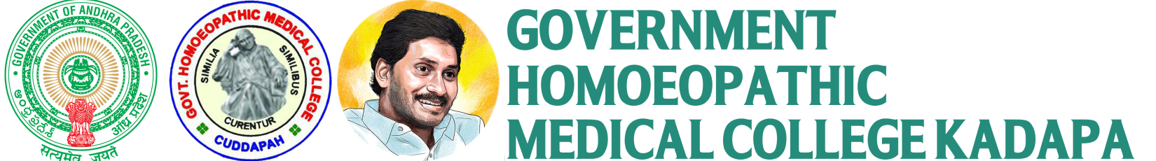 Main GHMC Logo